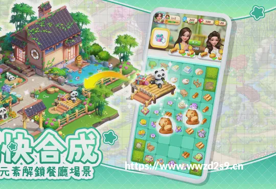 攻略老师终于等来了救赎！30个小游戏让学生彻底搞懂物理（附指令）
