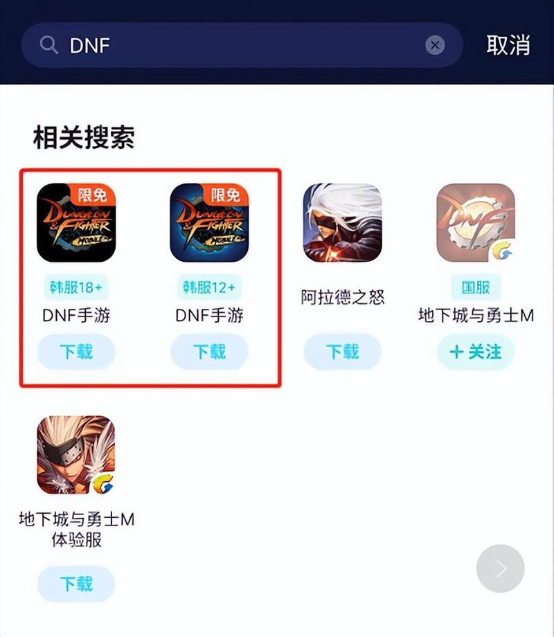 电影频道4月2日播出《宝可梦思路：超梦的逆袭 进化》